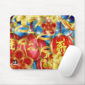 中国のお祝い マウスパッド (マウス)