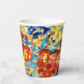 中国のお祝い 紙コップ (正面)