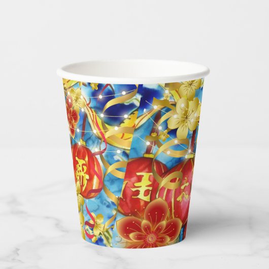 中国のお祝い 紙コップ (正面)