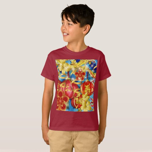 中国のお祝い Tシャツ (正面フル)