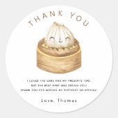 中国のお誕生日パ感謝していーテ ラウンドシール (正面)