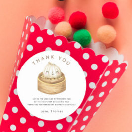 中国のお誕生日パ感謝していーテ ラウンドシール