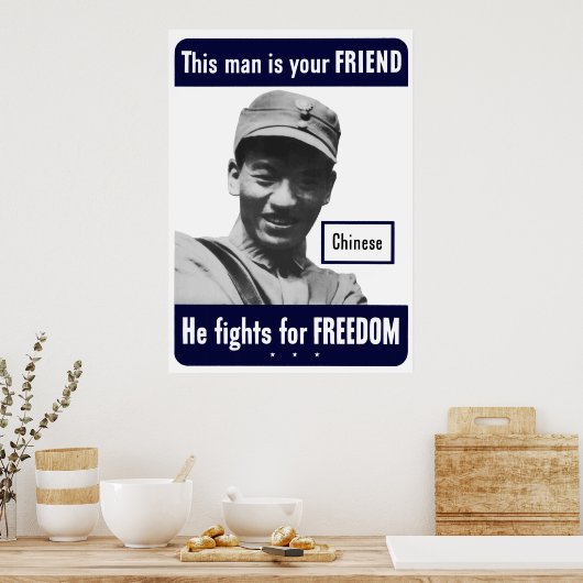 -中国のこの男は君の友人だ ポスター (キッチン)