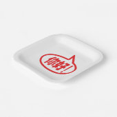 中国のこんにちは！你好!ニーハオ！ ペーパープレート (傾斜あり)