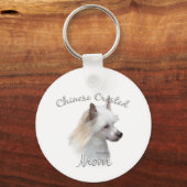 中国のすり身（粉末）お母さん2 キーホルダー (裏面)