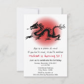 中国ので伝統的なドラゴンの人の誕生会 招待状 (正面)