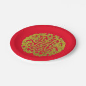 中国ので伝統的な金ゴールドパターン ペーパープレート