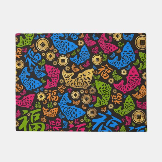中国ので幸運な記号パターン#2 ドアマット (正面)
