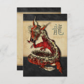 中国ので赤いドラゴンRSVPカード 出欠カード (正面/裏面)