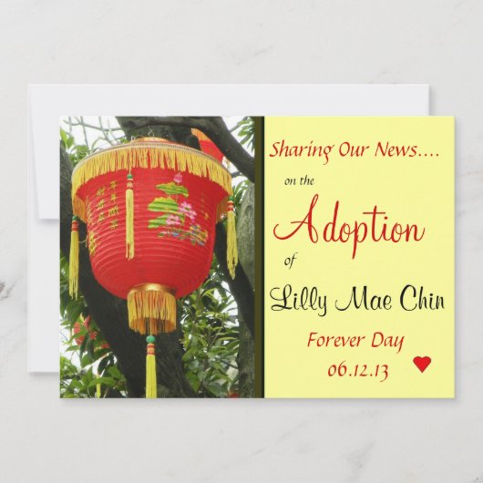 中国ので赤いランタンの採用の発表 案内状 (正面)