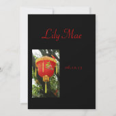 中国ので赤いランタンの採用の発表 案内状 (裏面)