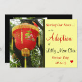 中国ので赤いランタンの採用の発表 案内状 (正面/裏面)