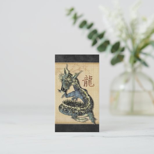 中国ので青いドラゴンのプロフィールカード 名刺 (スタンド正面)