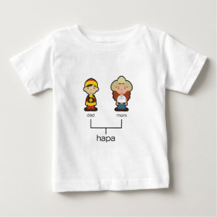 中国のなまたはアメリカ人のHapaのベビー家族のティー ベビーTシャツ