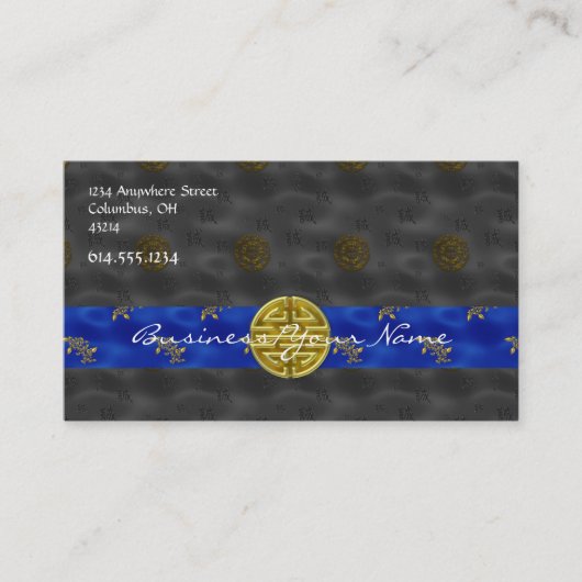 中国のなアジアパターン（の模様が）あるなデザイン2の名刺 名刺 (正面)