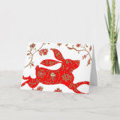 中国のなウサギの占星術カード シーズンカード (正面)