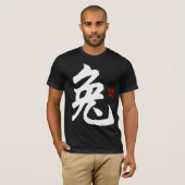 中国のなウサギの記号の暗闇のTシャツ Tシャツ (正面フル)