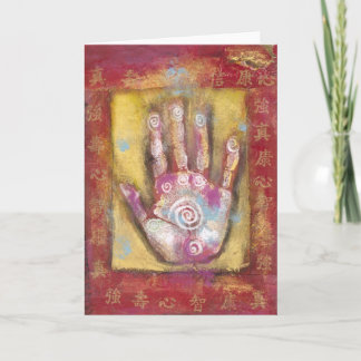 中国のなエネルギー手 カード