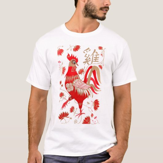 中国のなオンドリの占星術のワイシャツ Tシャツ (正面)