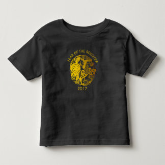 中国のなオンドリ年2017の金papercutの幼児 トドラーTシャツ