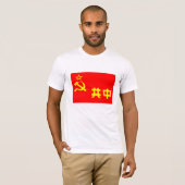 中国のなソビエト Tシャツ (正面フル)
