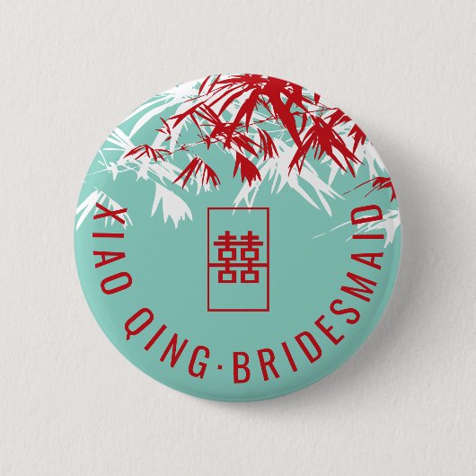 中国のなタケは木の自然を名札を結婚することを去ります 缶バッジ (正面)