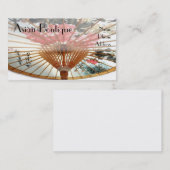 中国のなタケ傘 -- アジア商品 名刺 (正面/裏面)