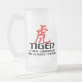 中国のなトラの誕生年の占星術 フロストグラスビールジョッキ (左)