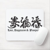 中国のなドイツ体! マウスパッド (マウス)