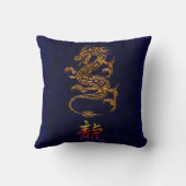 中国のなドラゴンのデザインの装飾用クッション クッション (裏面)
