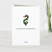 中国のなドラゴンの挨拶状 カード (裏面)