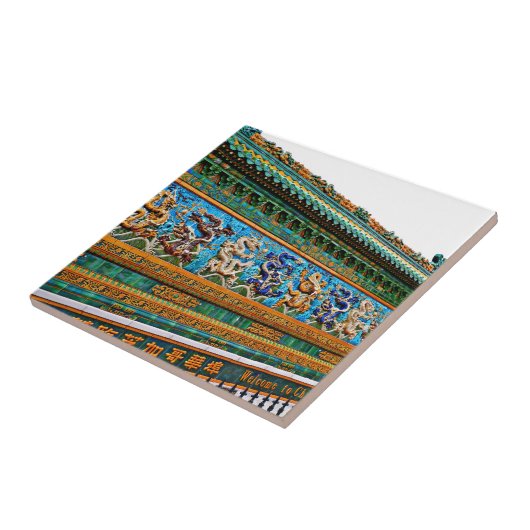 中国のなドラゴン タイル (側面)