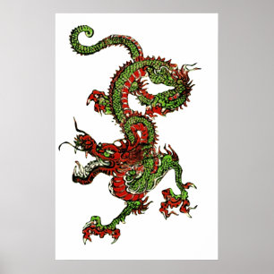 中国のなドラゴン ポスター