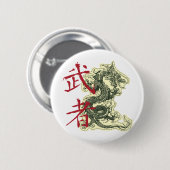 中国のなドラゴン 缶バッジ (正面&裏面)