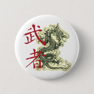 中国のなドラゴン 缶バッジ