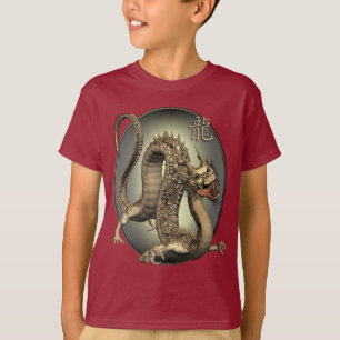 中国のなドラゴン Tシャツ