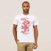 中国のなドラゴン Tシャツ (正面フル)