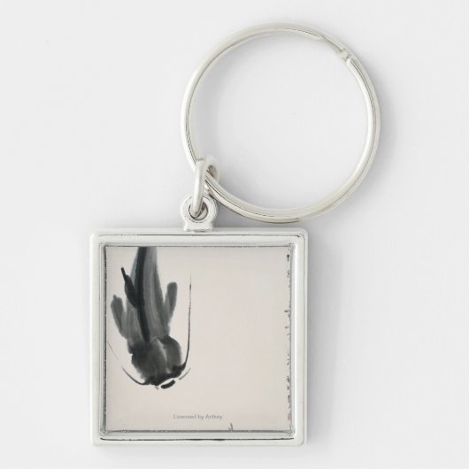 中国のなナマズ キーホルダー (正面)