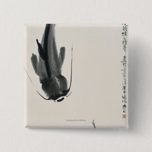 中国のなナマズ 缶バッジ (正面)