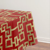 中国のなパターン倍の幸福の記号 テーブルクロス (インサイチュ)