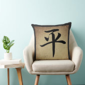 中国のなピースマークのアジアテーマの正方形 クッション (椅子)