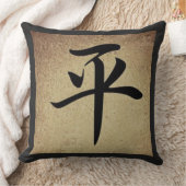 中国のなピースマークのアジアテーマの正方形 クッション (ブランケット)