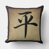 中国のなピースマークのアジアテーマの正方形 クッション (正面)