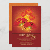 中国のなファンおよびランタンの招待状 シーズンカード (正面/裏面)