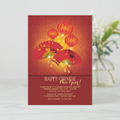 中国のなファンおよびランタンの招待状 シーズンカード (スタンド正面)