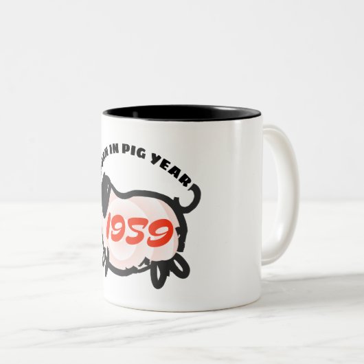 中国のなブタ年のカスタムの1959年の(占星術の)十二宮図のマグで生まれて下さい ツートーンマグカップ (正面右)