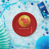 中国のなブタ年の赤い金ゴールドのPapercutの紙皿 ペーパープレート (パーティー)