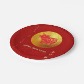 中国のなブタ年の赤い金ゴールドのPapercutの紙皿 ペーパープレート (アングル)