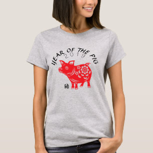 中国のなブタ年の赤いPapercutの女性の灰色のティー Tシャツ