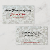 中国のなブロケードの名刺 名刺 (正面/裏面)